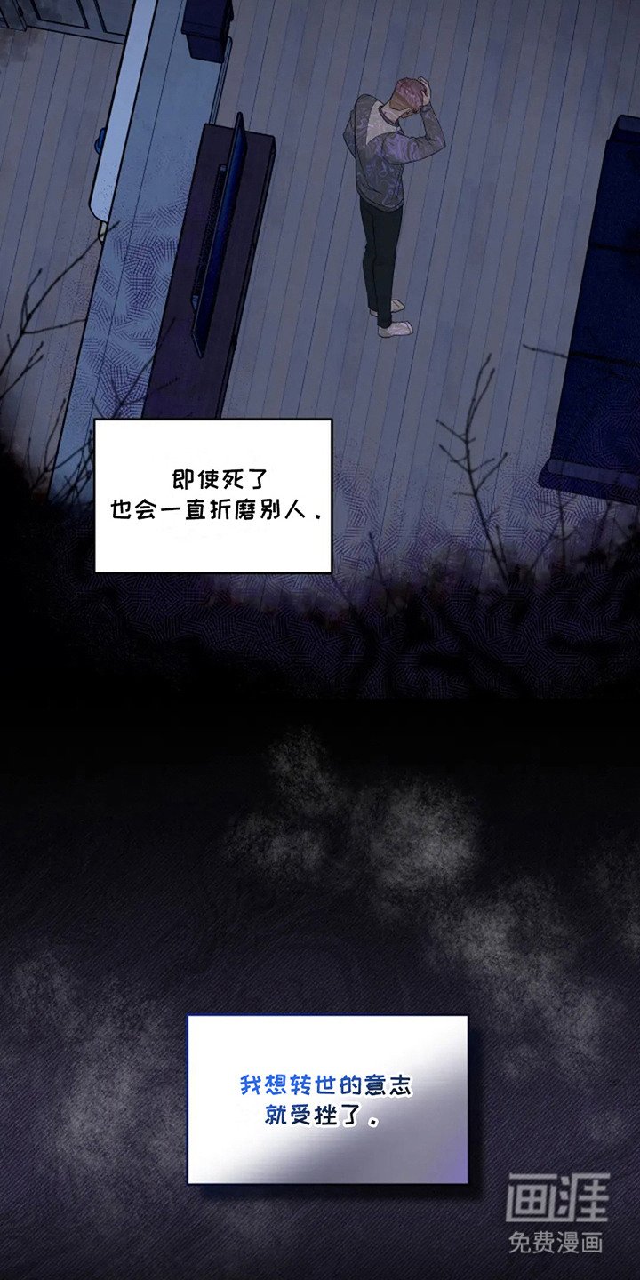 第20章：告白
