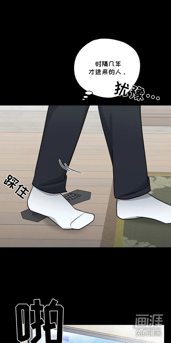 第21章：门开了