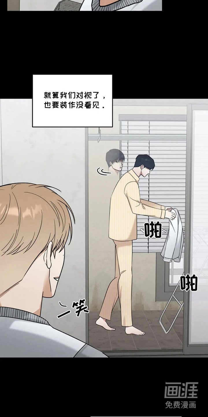 第21章：门开了