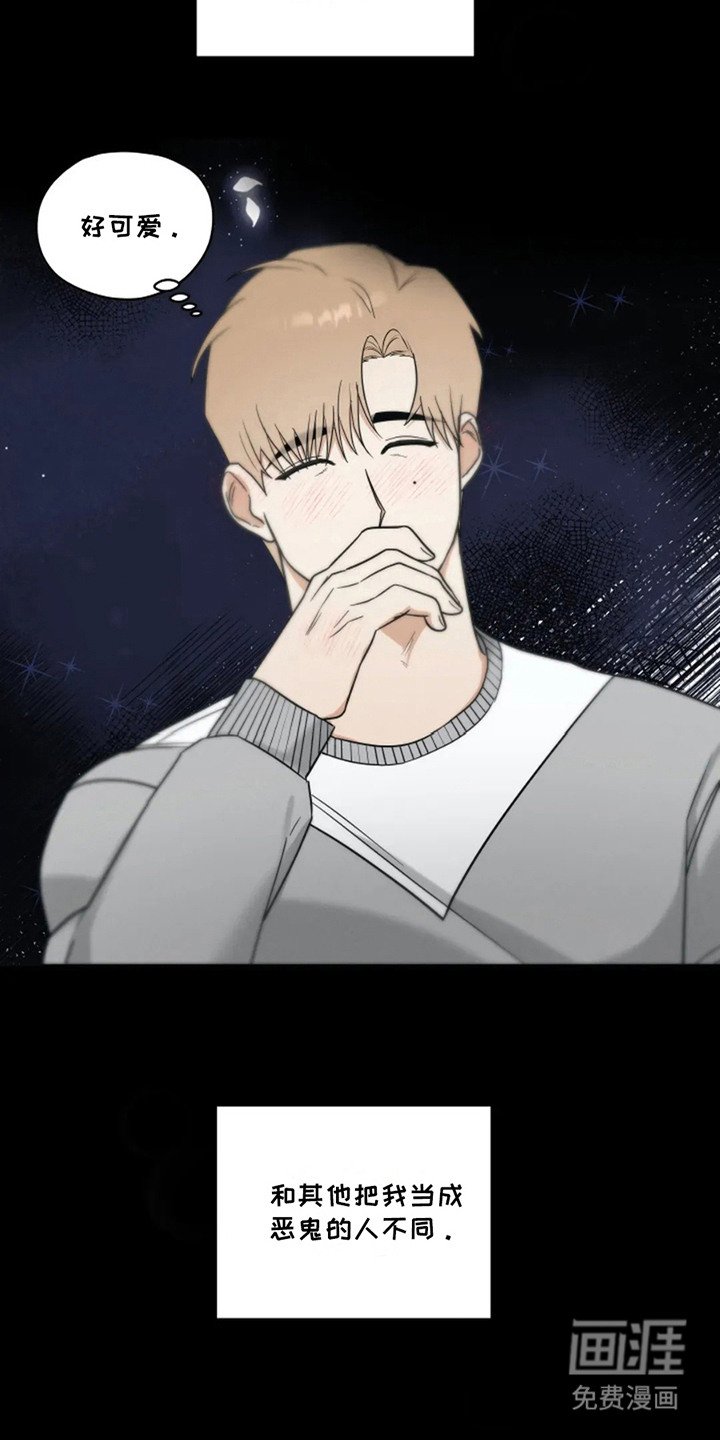 第21章：门开了