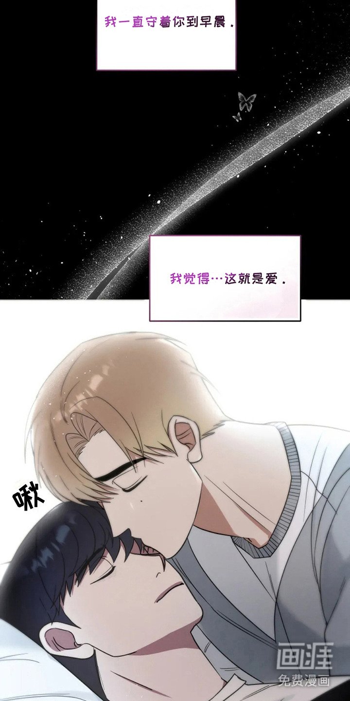 第21章：门开了