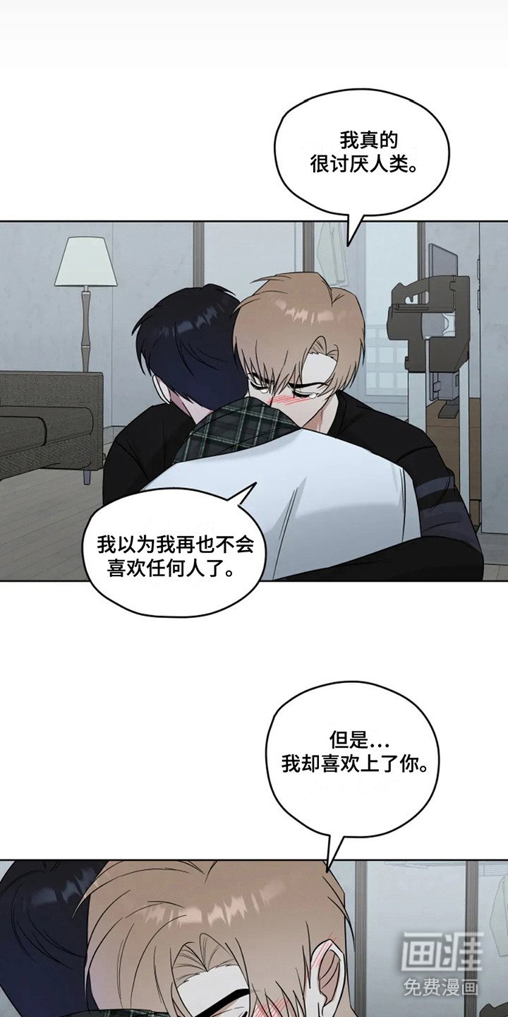 第21章：门开了