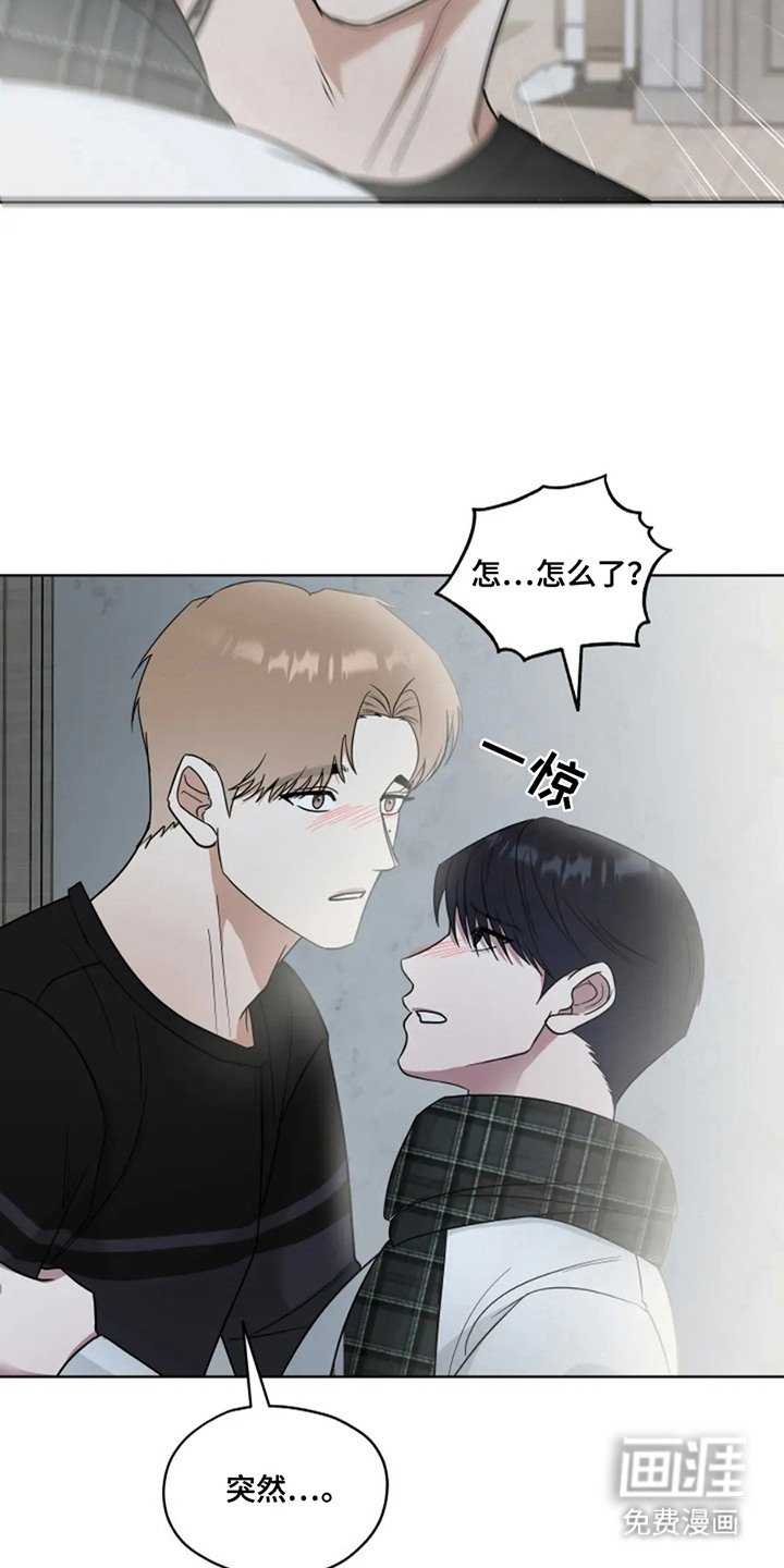 第21章：门开了