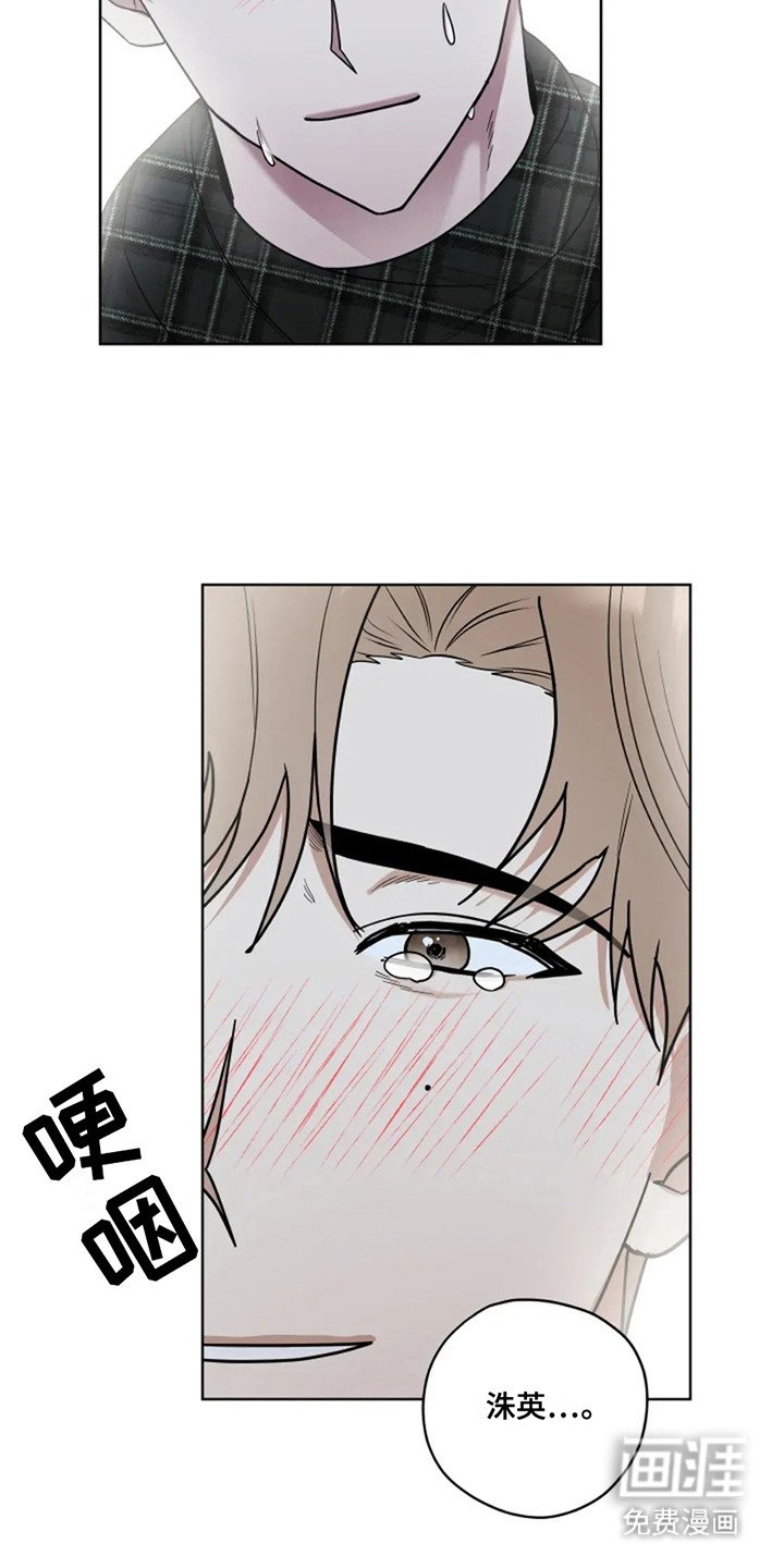 第21章：门开了