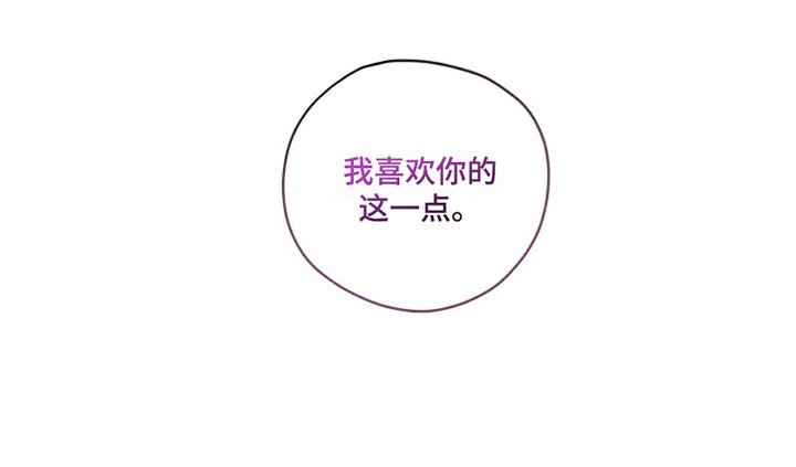 第21章：门开了