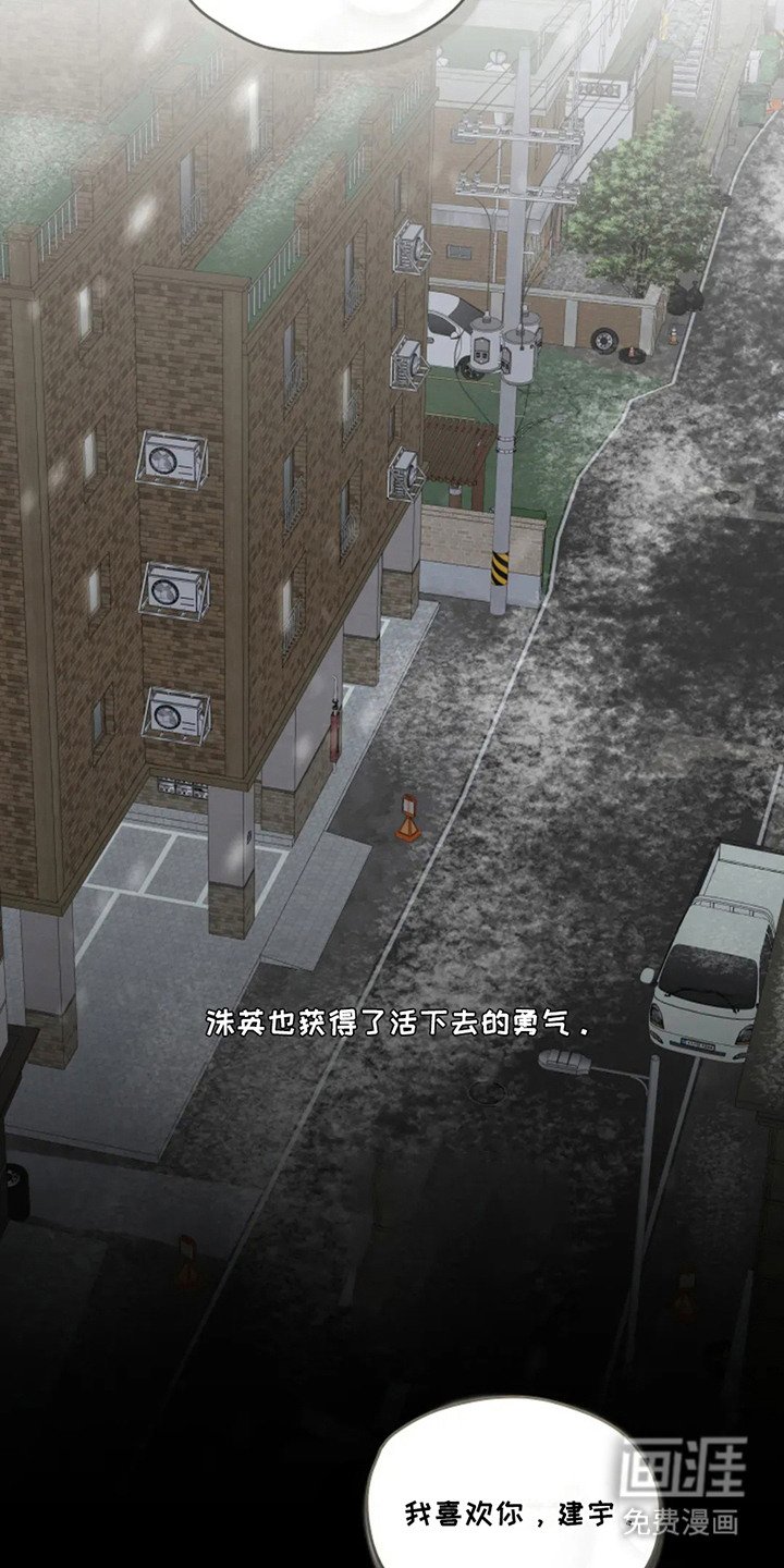 第22章：死而无憾