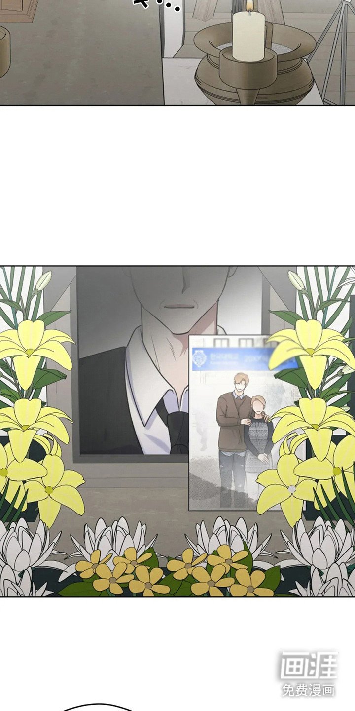 第22章：死而无憾