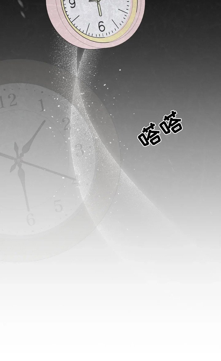 第22章：死而无憾