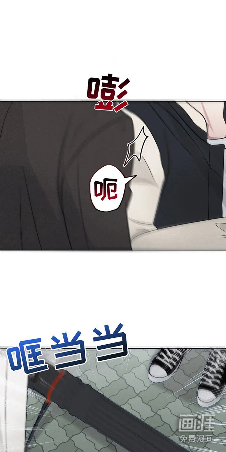 第23章：再续前缘（完结）