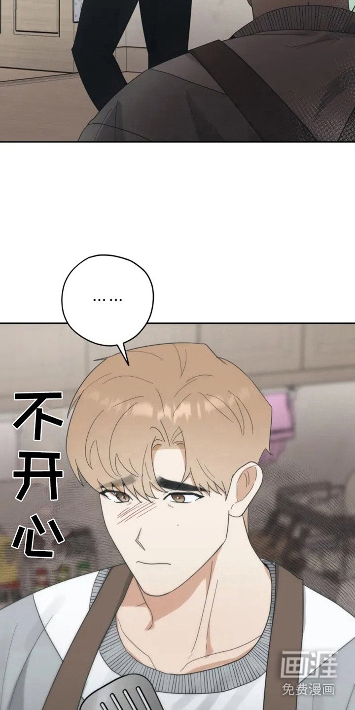 第3章：噩梦