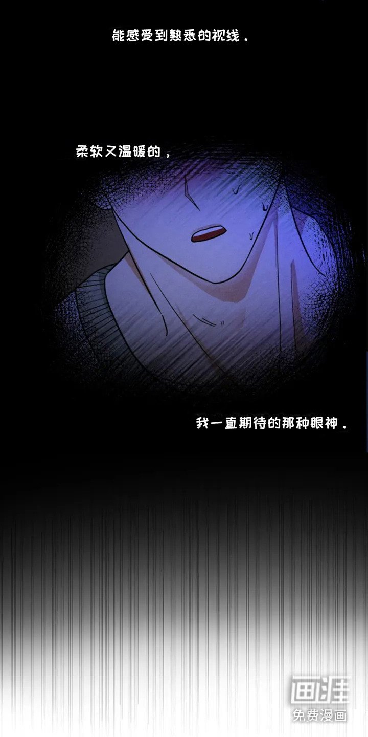 第3章：噩梦
