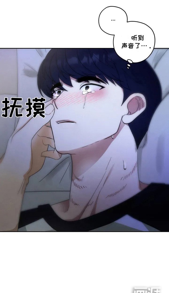第3章：噩梦