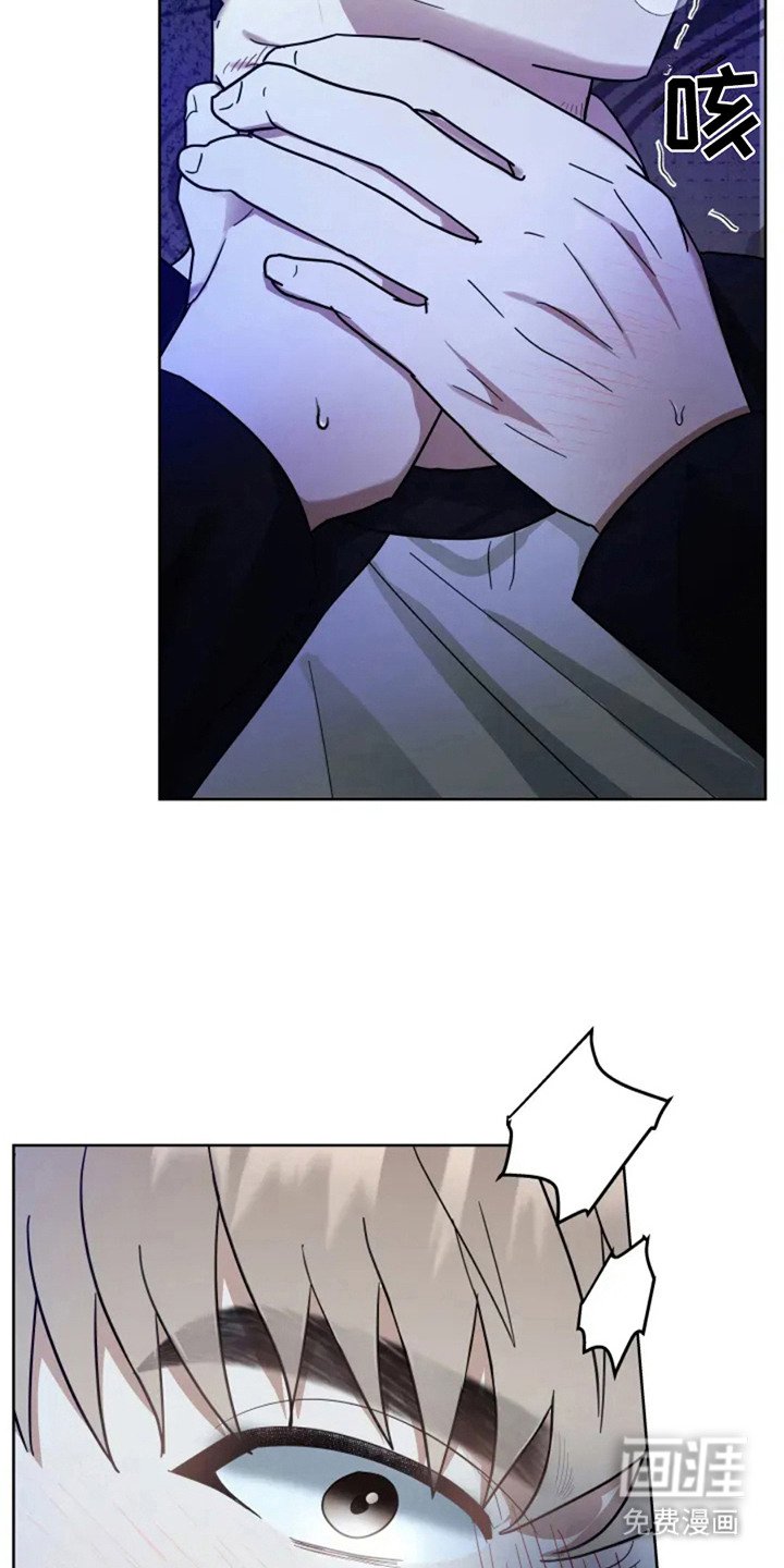 第5章：照顾 