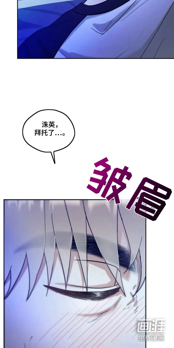 第5章：照顾 