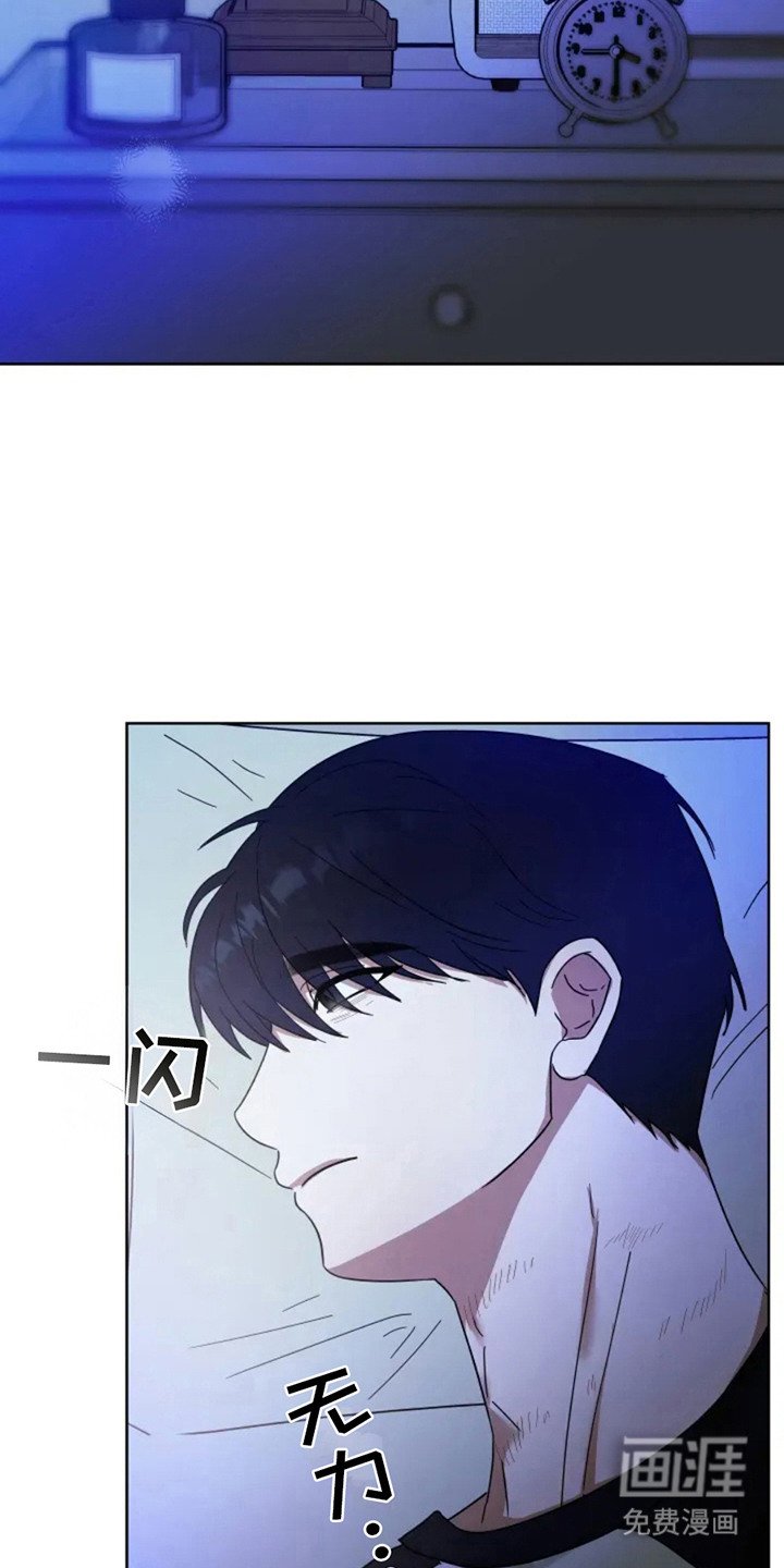 第5章：照顾 