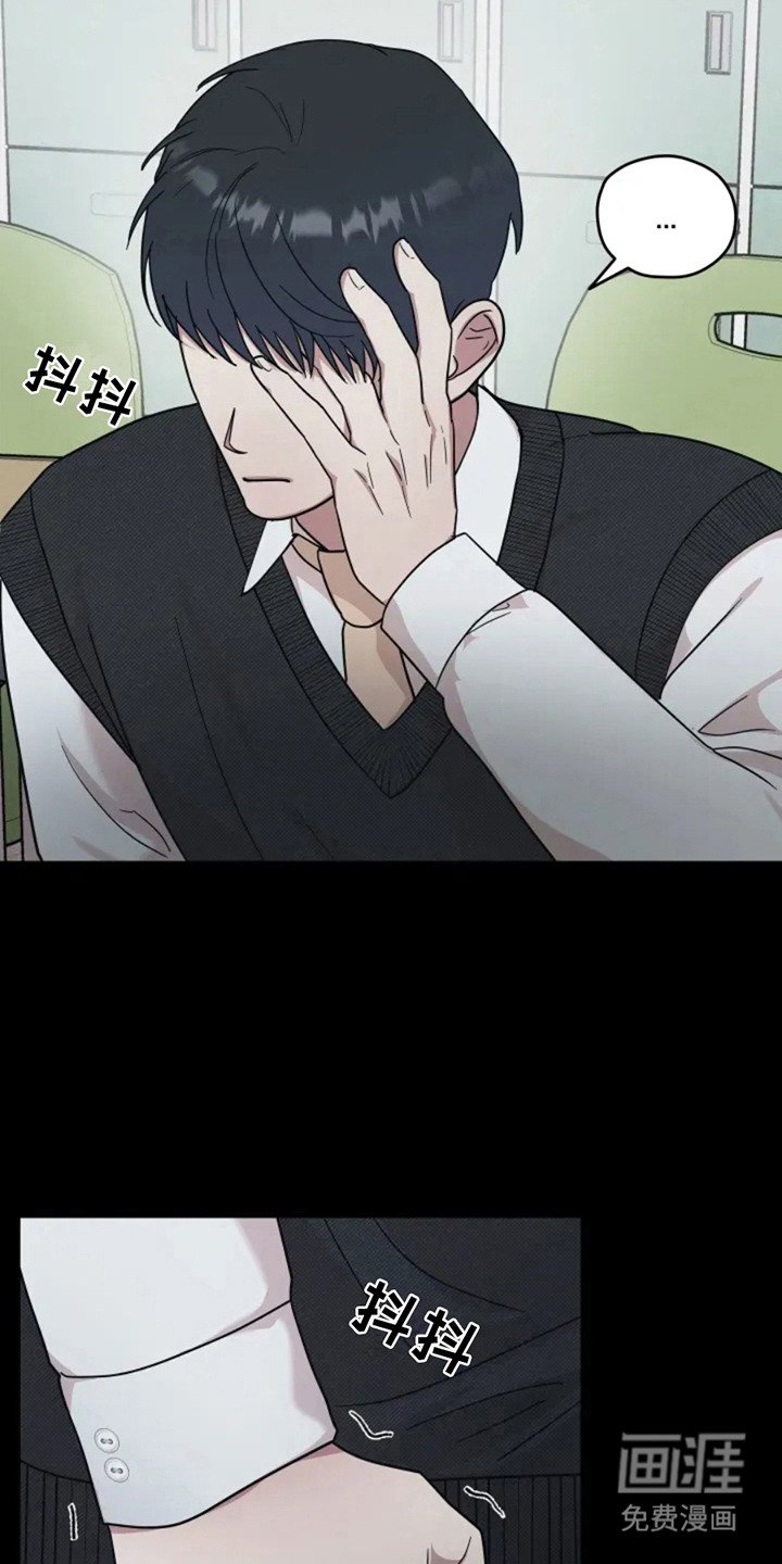 第7章：处分