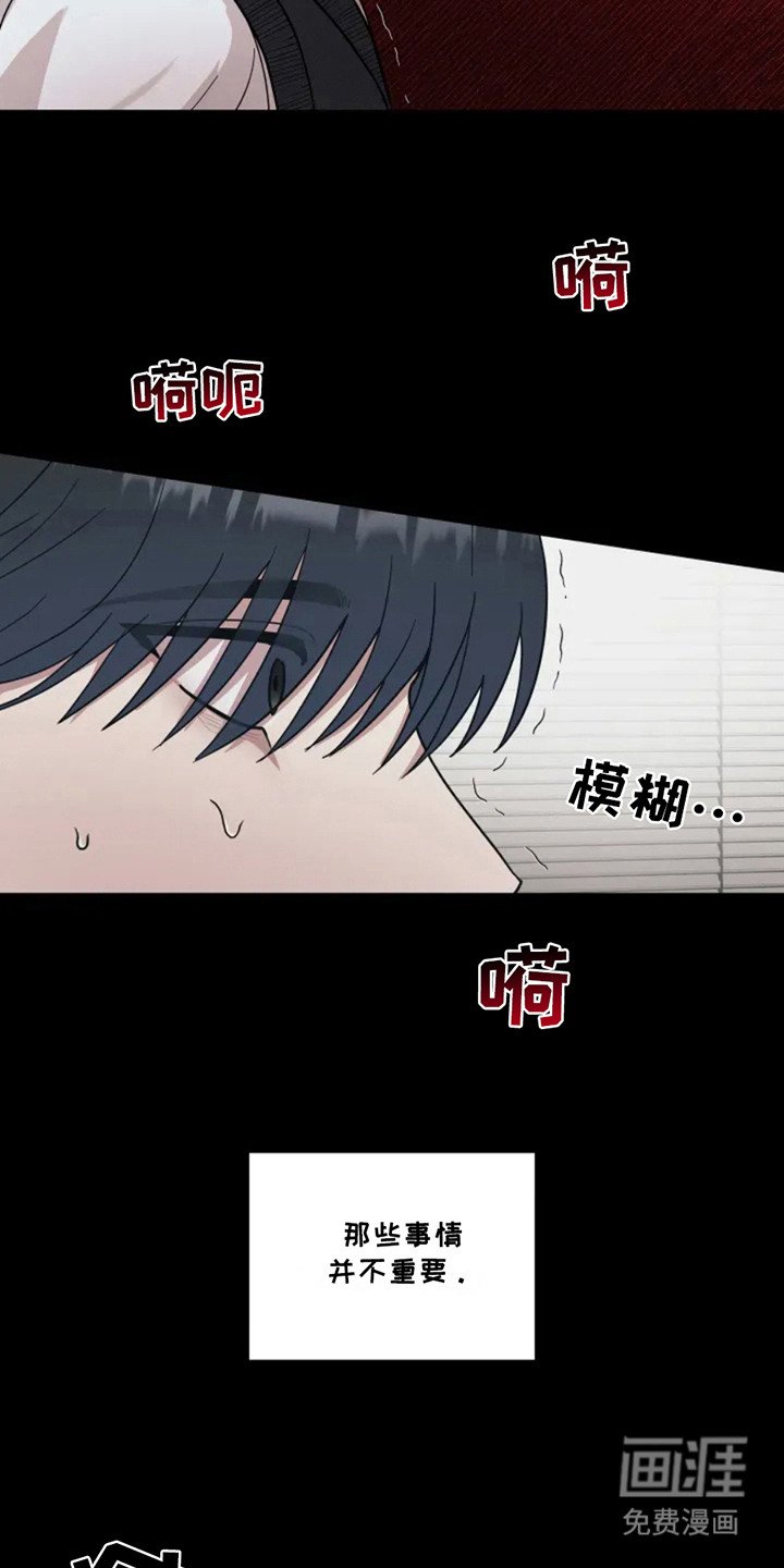 第7章：处分
