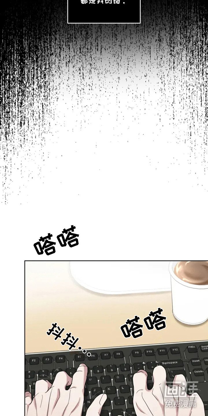 第7章：处分