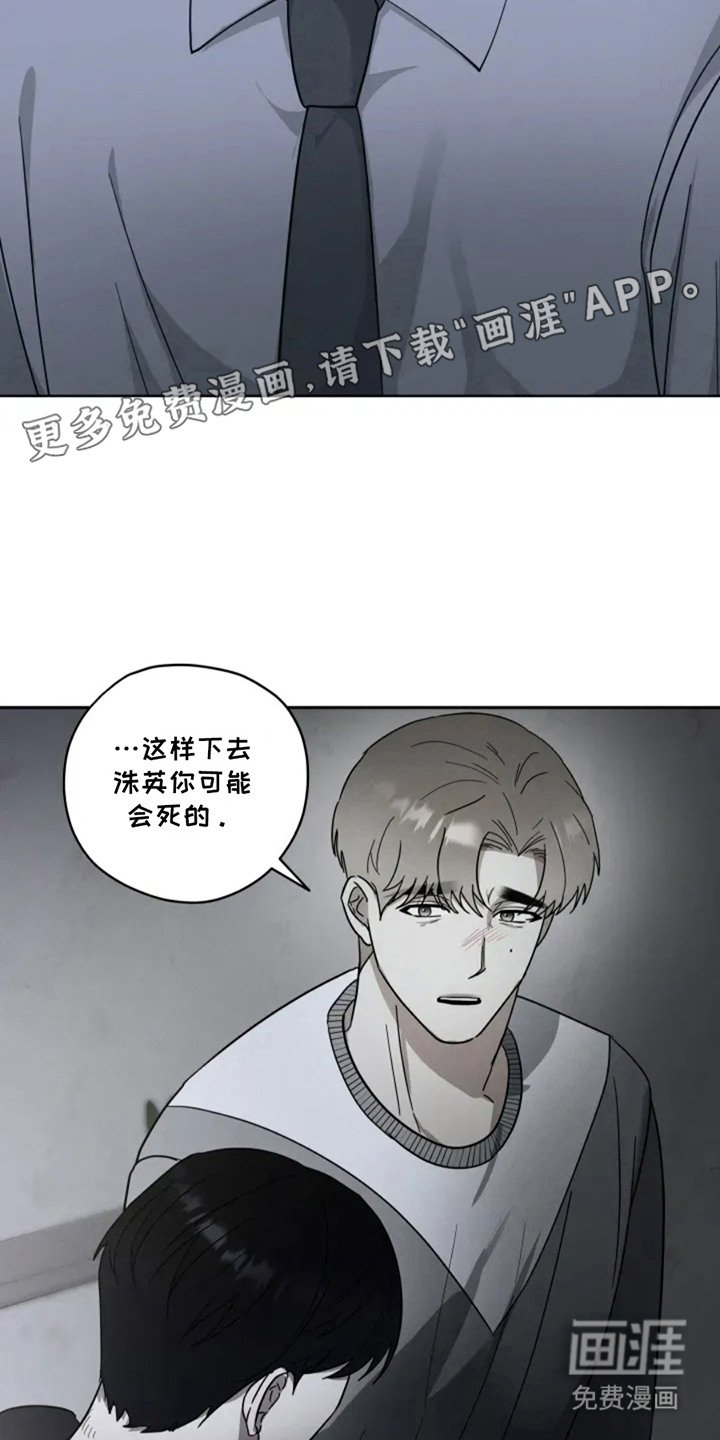 第7章：处分