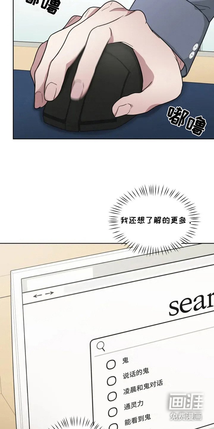 第7章：处分