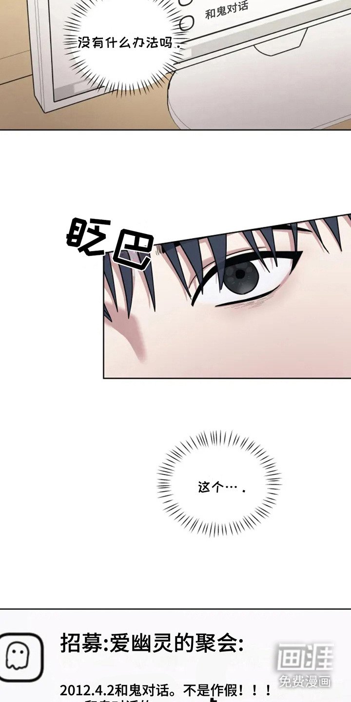 第7章：处分