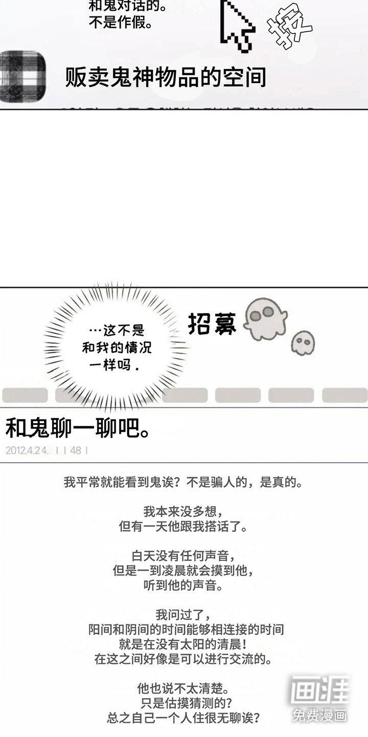 第7章：处分