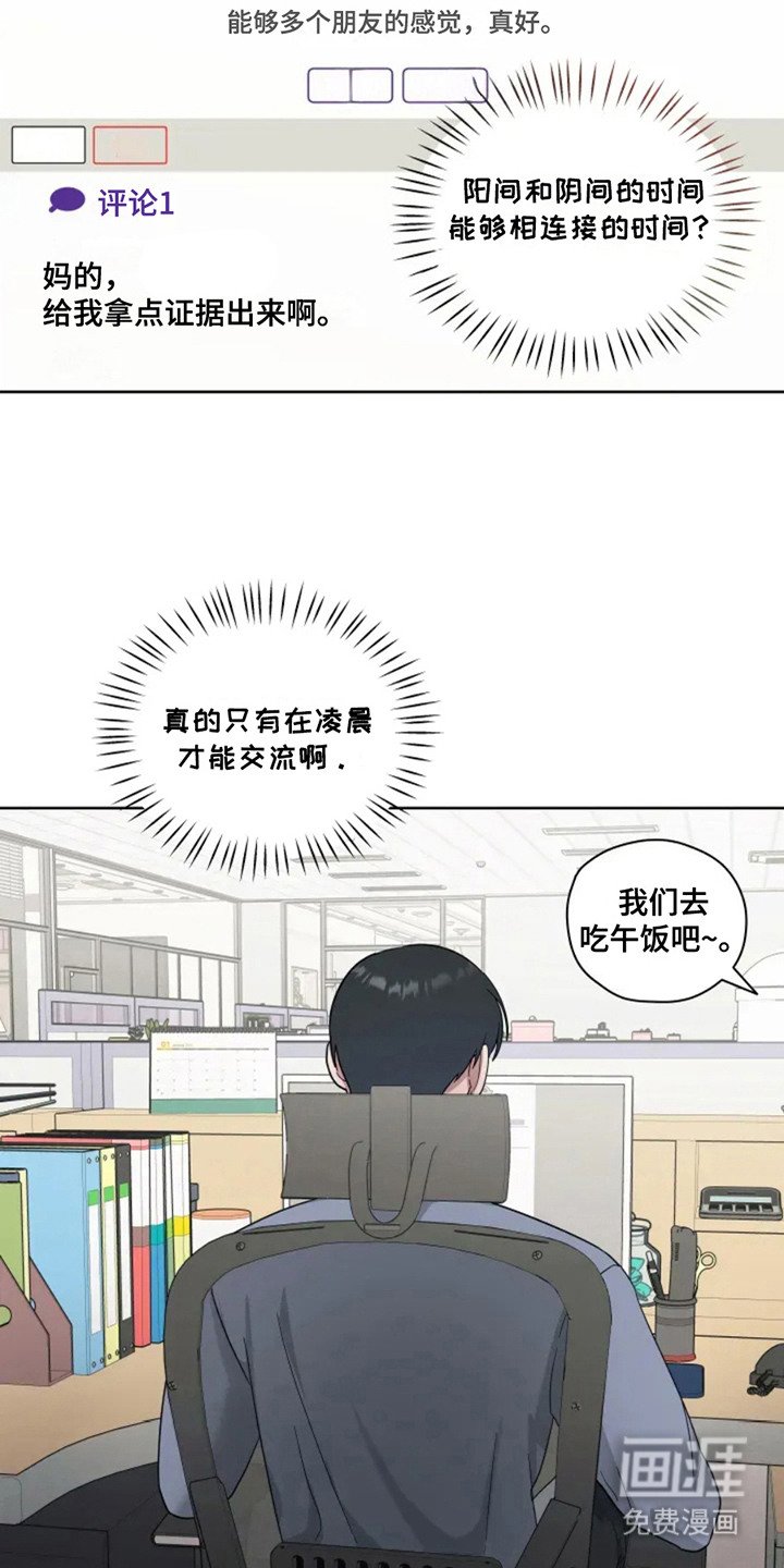 第7章：处分