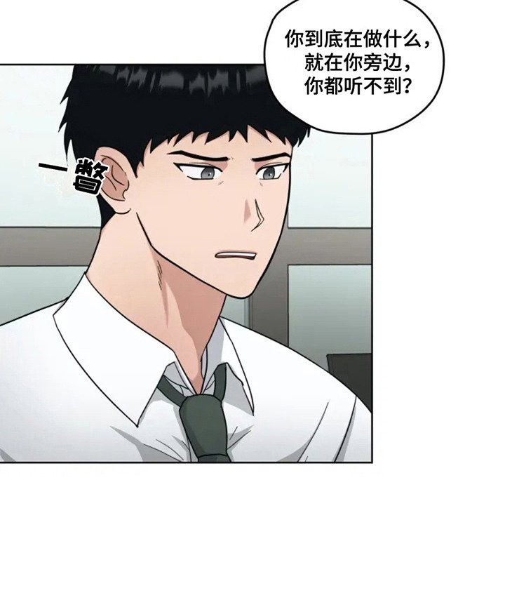 第7章：处分