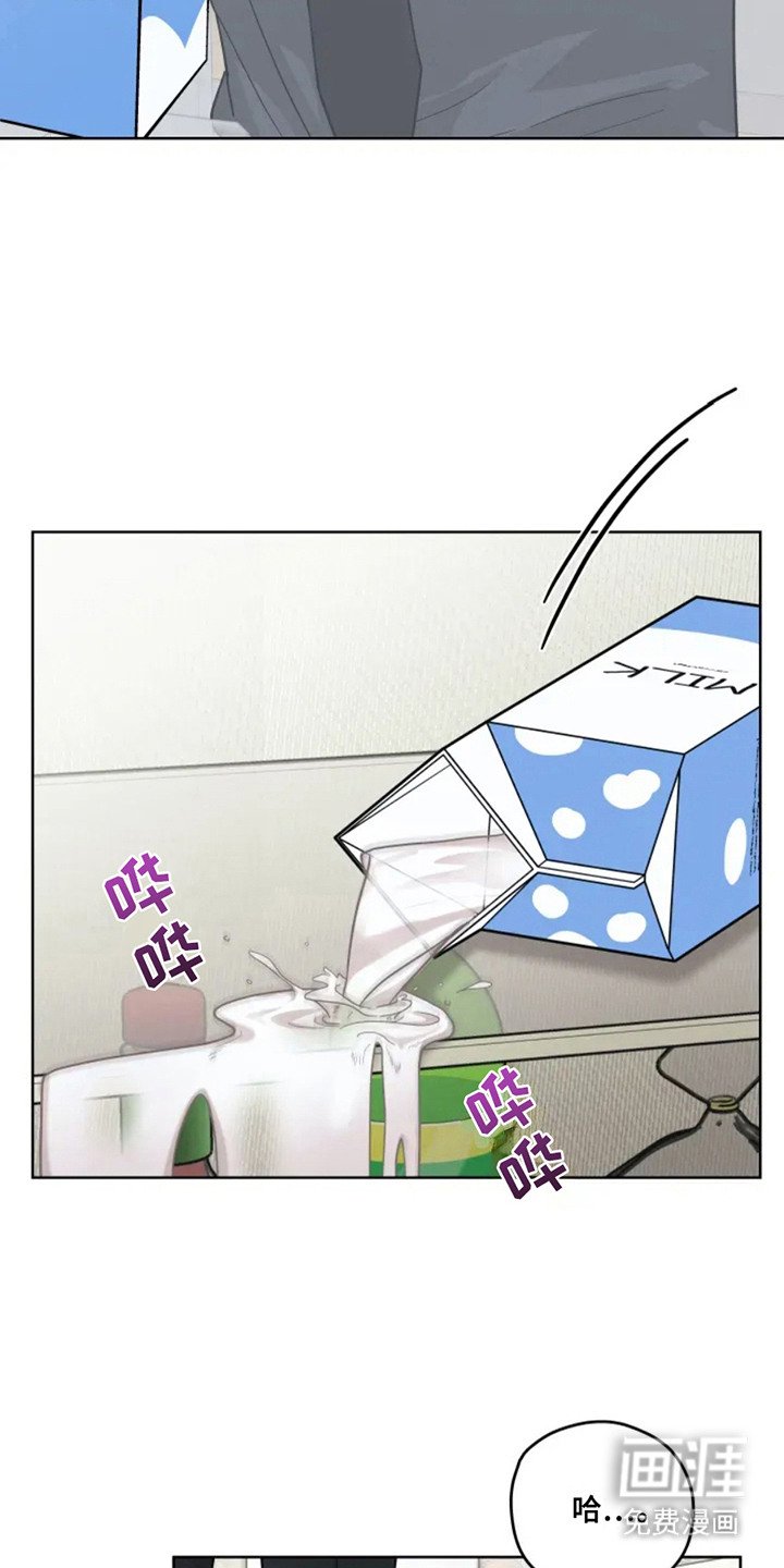 第8章： 心情不好