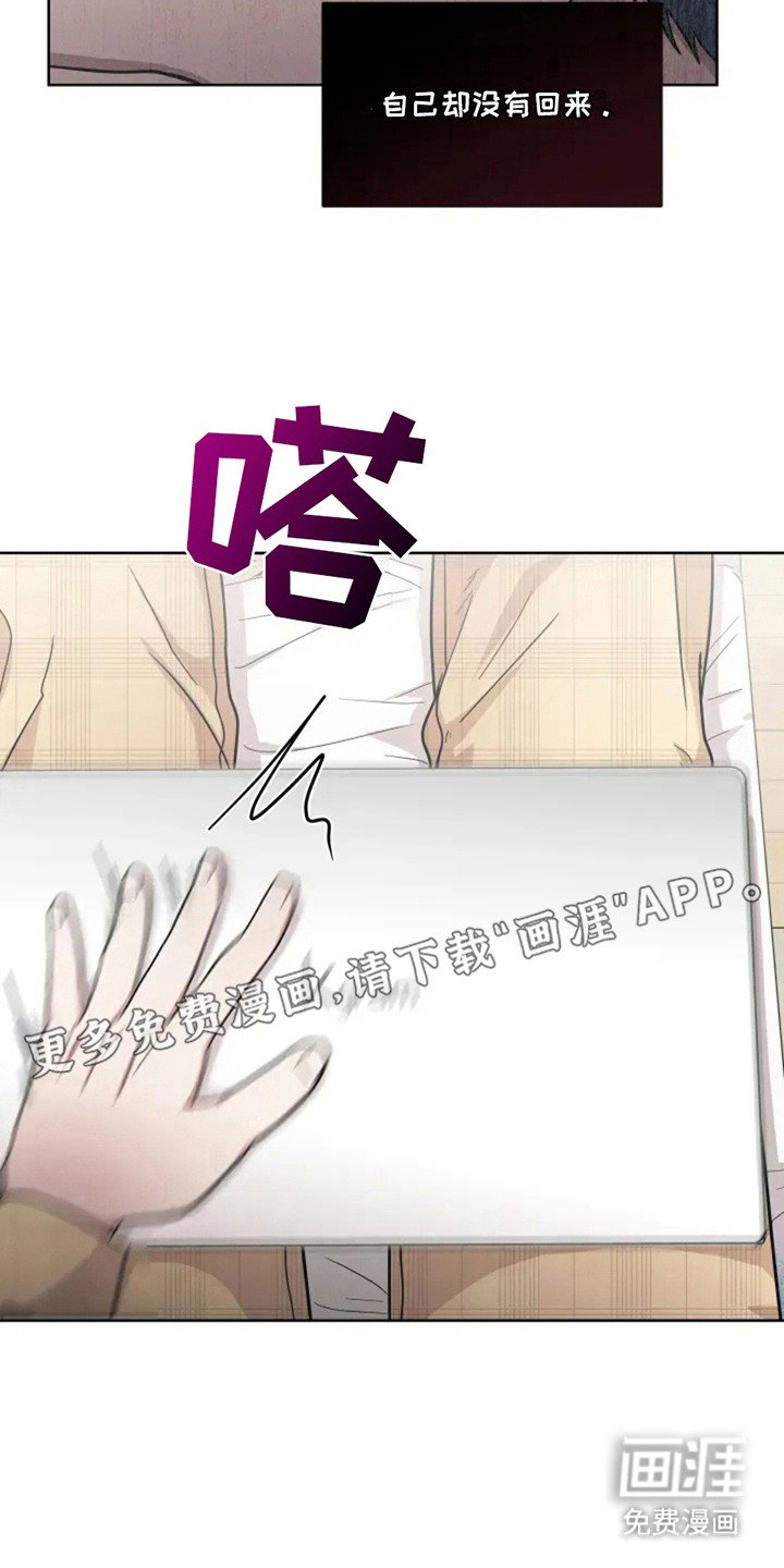 第9章：新闻