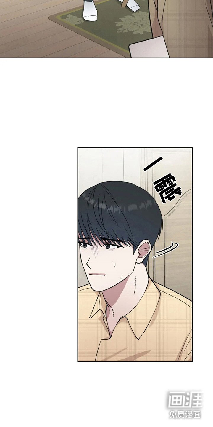 第9章：新闻