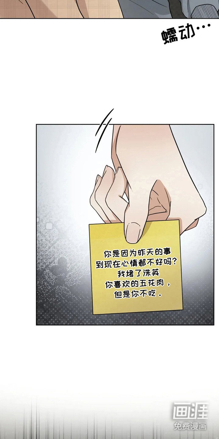 第9章：新闻