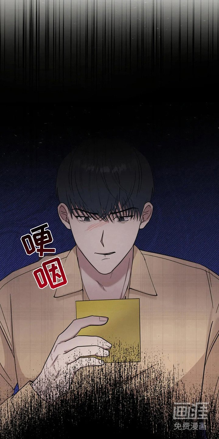 第9章：新闻