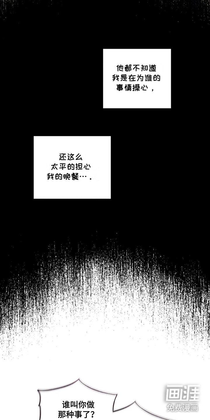 第9章：新闻