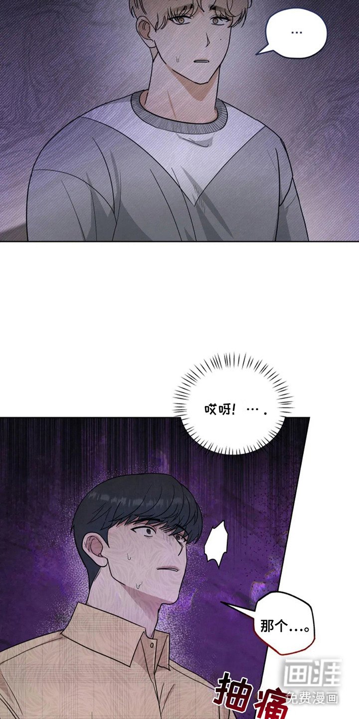第9章：新闻
