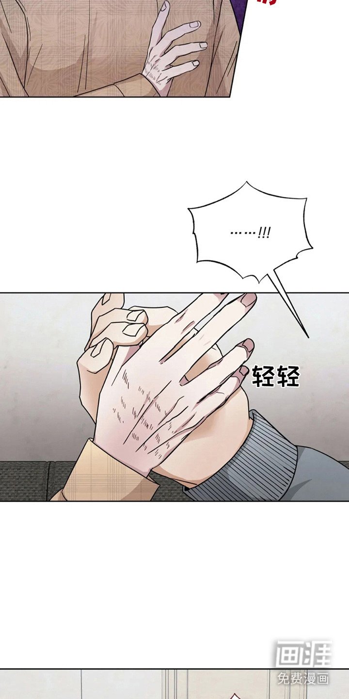 第9章：新闻