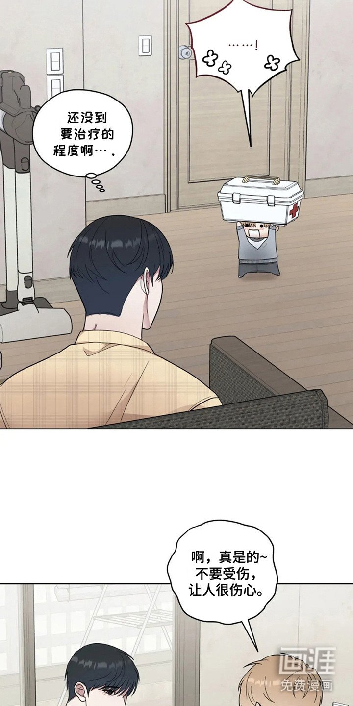 第9章：新闻