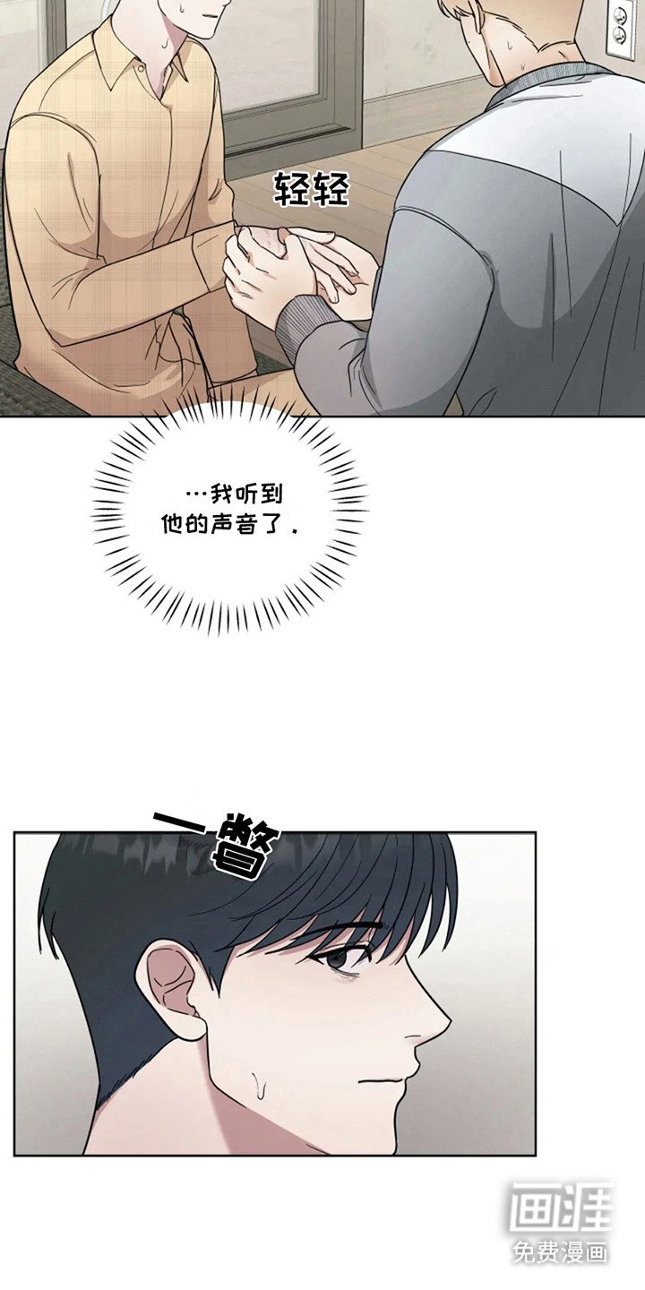 第9章：新闻