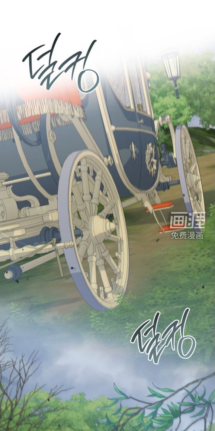 第103章：【第二季】刺杀
