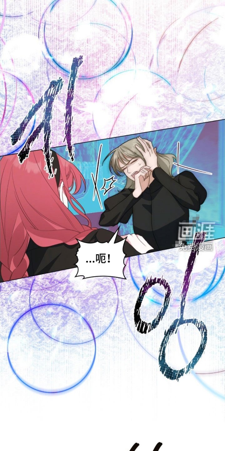 第103章：【第二季】刺杀