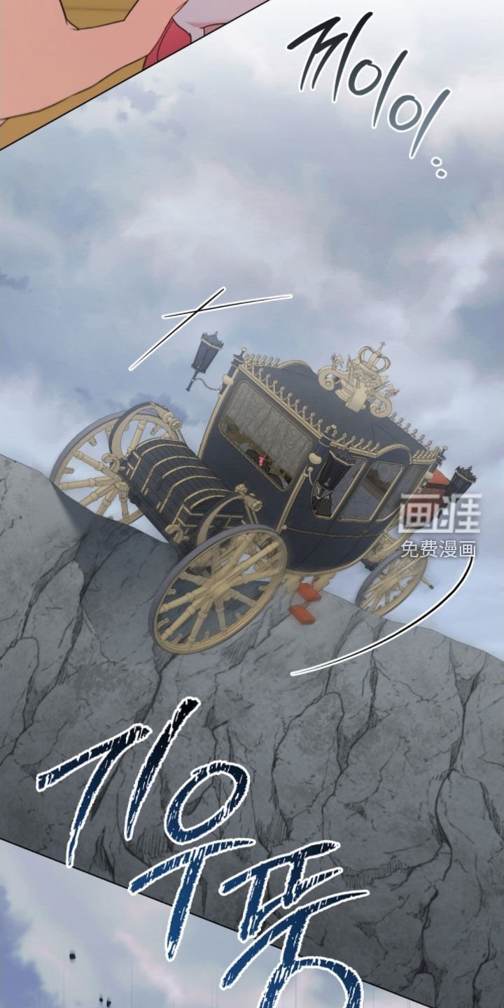 第103章：【第二季】刺杀