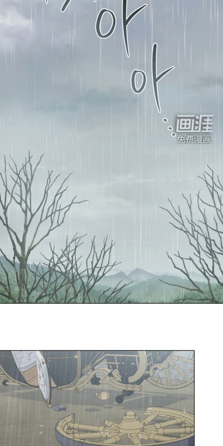 第103章：【第二季】刺杀