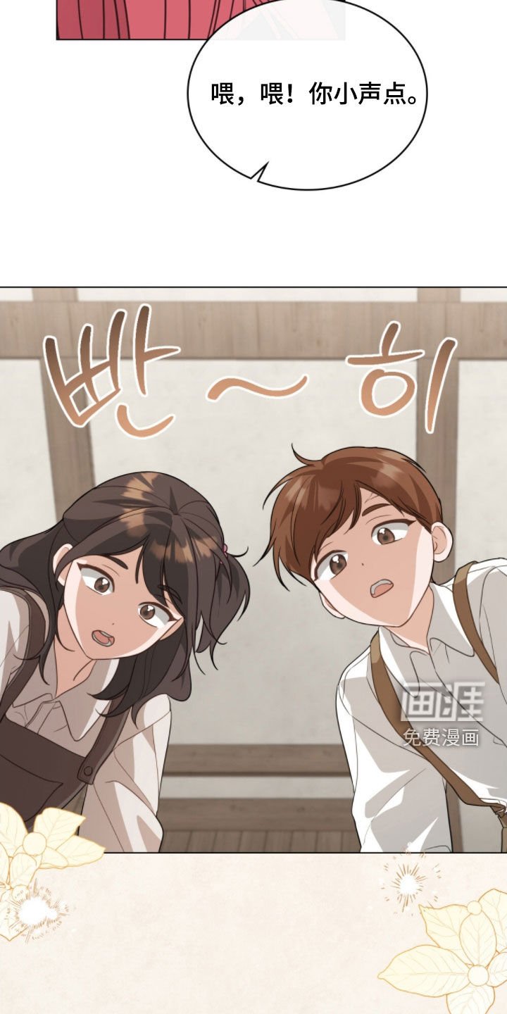 第106章：【第二季】失忆