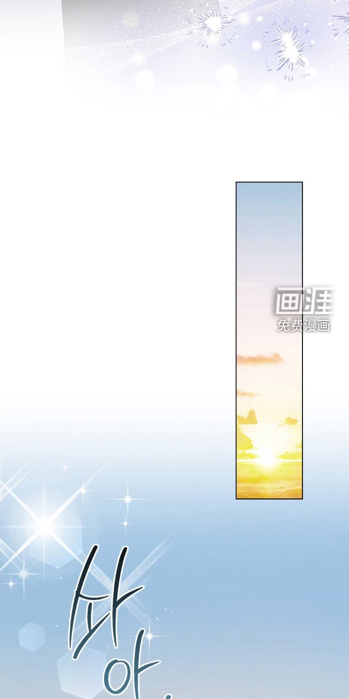 第108章：【第二季】追寻