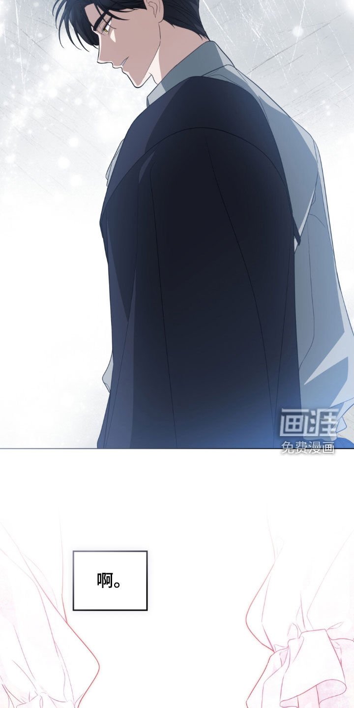 第108章：【第二季】追寻