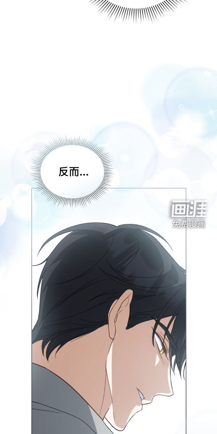 第109章：【第二季】她怀孕了