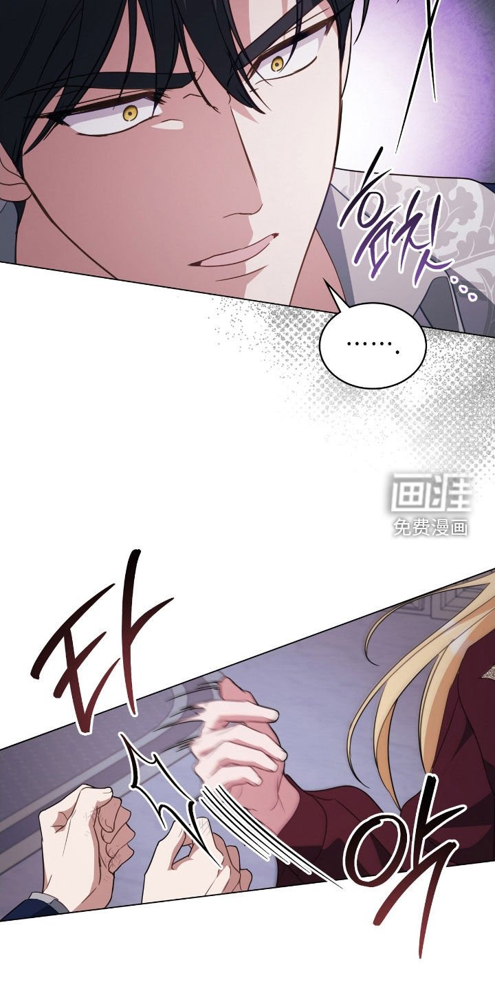 第115章：【第二季】被绊住了脚步