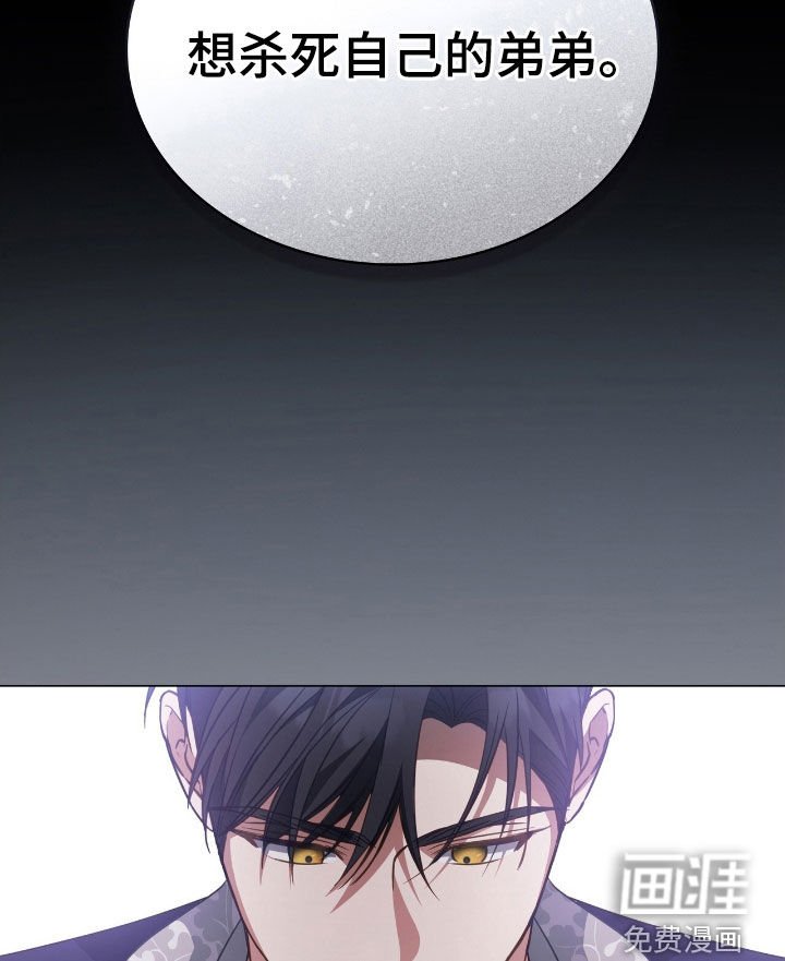 第116章：【第二季】航海