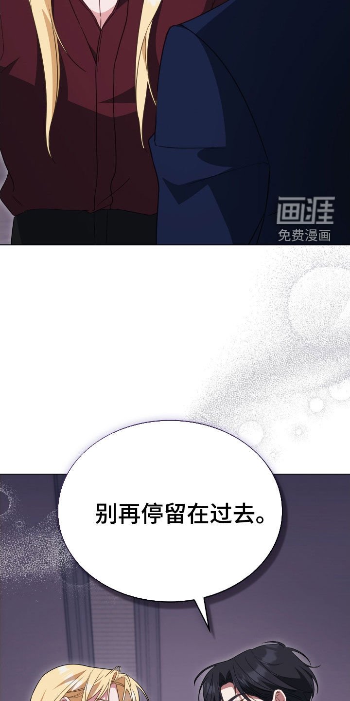 第116章：【第二季】航海