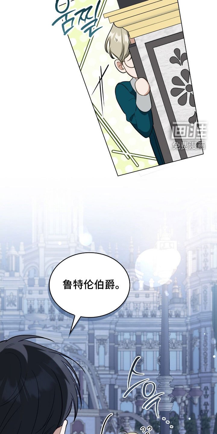 第116章：【第二季】航海
